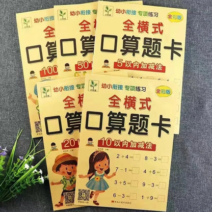 64 Pages/Book Addition and Subtraction Children's Learning Mathematics Workbook Handwritten Arithmetic Exercise Books Notebooks